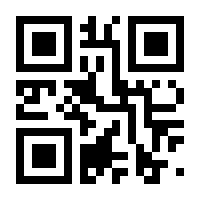 QR-Code zur Buchseite 9783840310027