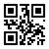 QR-Code zur Buchseite 9783840310034