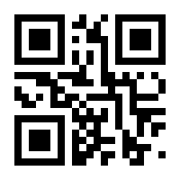 QR-Code zur Buchseite 9783840310157