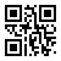 QR-Code zur Buchseite 9783840310379