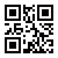 QR-Code zur Buchseite 9783840310546