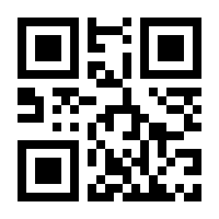 QR-Code zur Buchseite 9783840310621