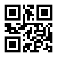 QR-Code zur Buchseite 9783840310676