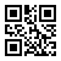 QR-Code zur Buchseite 9783840310829