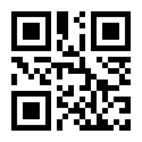 QR-Code zur Buchseite 9783840310904