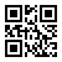 QR-Code zur Buchseite 9783840310980