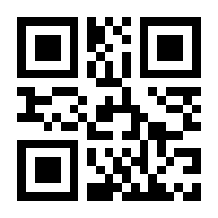 QR-Code zur Buchseite 9783840311536