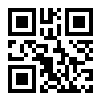 QR-Code zur Buchseite 9783840311642