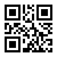 QR-Code zur Buchseite 9783840311734