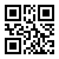 QR-Code zur Buchseite 9783840311970