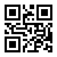 QR-Code zur Buchseite 9783840312021