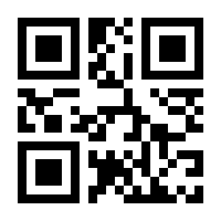 QR-Code zur Buchseite 9783840312175