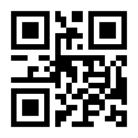 QR-Code zur Buchseite 9783840312182