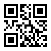 QR-Code zur Buchseite 9783840312229