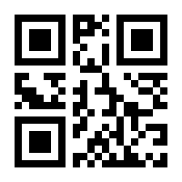 QR-Code zur Buchseite 9783840312274