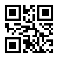 QR-Code zur Buchseite 9783840312588