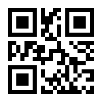 QR-Code zur Buchseite 9783840312885