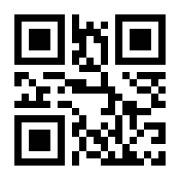 QR-Code zur Buchseite 9783840325465