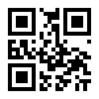 QR-Code zur Buchseite 9783840375002