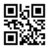 QR-Code zur Buchseite 9783840375255