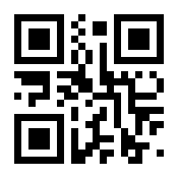 QR-Code zur Buchseite 9783840375293