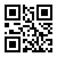 QR-Code zur Buchseite 9783840375354