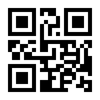 QR-Code zur Buchseite 9783840375576