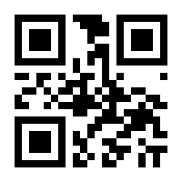 QR-Code zur Buchseite 9783840375644