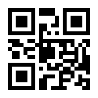 QR-Code zur Buchseite 9783840375729