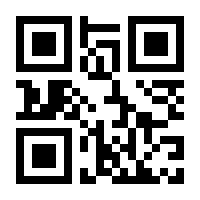 QR-Code zur Buchseite 9783840375736