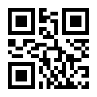 QR-Code zur Buchseite 9783840375781