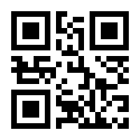 QR-Code zur Buchseite 9783840375828