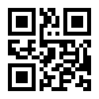 QR-Code zur Buchseite 9783840375958