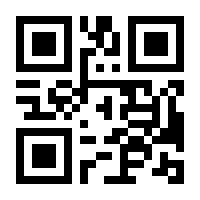 QR-Code zur Buchseite 9783840376108