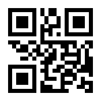 QR-Code zur Buchseite 9783840376177