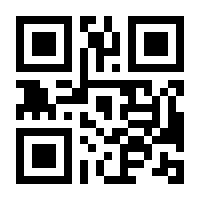 QR-Code zur Buchseite 9783840376436