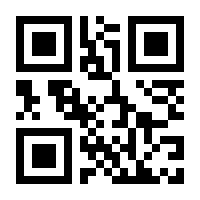 QR-Code zur Buchseite 9783840376467