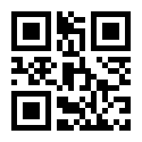 QR-Code zur Buchseite 9783840376566