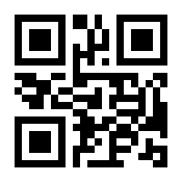 QR-Code zur Buchseite 9783840376627