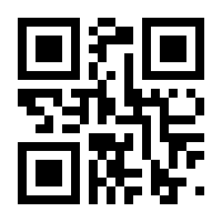 QR-Code zur Buchseite 9783840376641