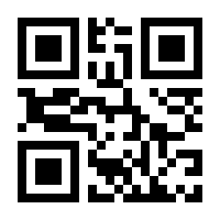 QR-Code zur Buchseite 9783840376702