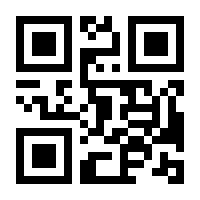 QR-Code zur Buchseite 9783840376801