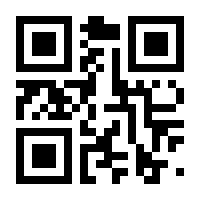 QR-Code zur Buchseite 9783840376818