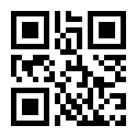 QR-Code zur Buchseite 9783840376856