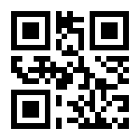 QR-Code zur Buchseite 9783840376894