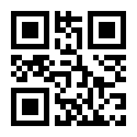 QR-Code zur Buchseite 9783840376948