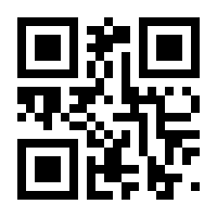 QR-Code zur Buchseite 9783840377143