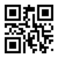 QR-Code zur Buchseite 9783840377440