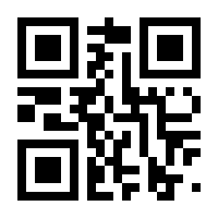 QR-Code zur Buchseite 9783840377488