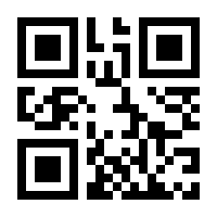 QR-Code zur Buchseite 9783840377822